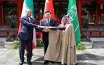 چین با ایفای نقشی موفق در انعقاد توافق آشتی بین ایران و عربستان جهان را...